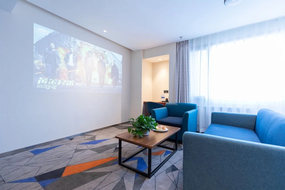 Holiday Inn Express Harbin Nangang