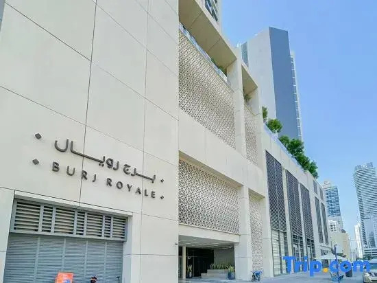 bnbme | Chic Apt w/ Balcony, 5 min to Burj Khalifa