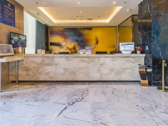 Yitel Collection Beijing Head Quarter