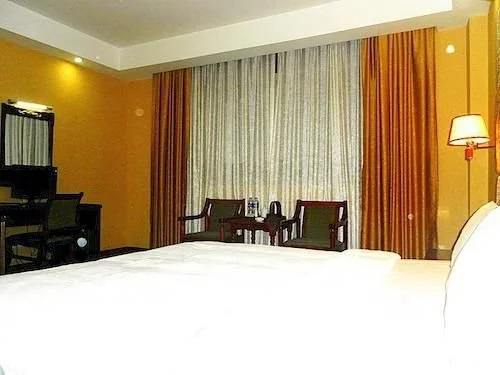 Bohao International Hotel (Guangzhou Huadu North Railway Station Metro Station)