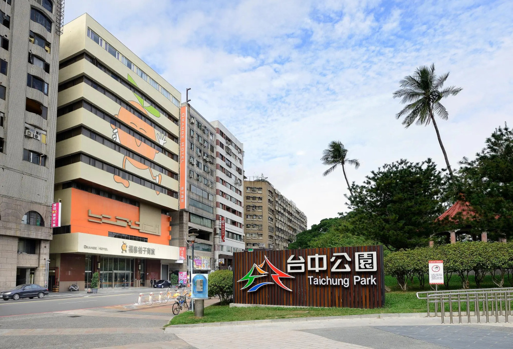 Orange Hotel Park-Taichung
