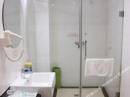 Jincangwenhua Boutique Hotel