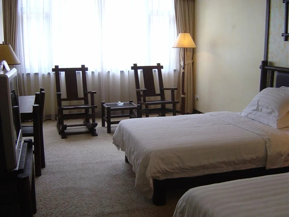 Longsheng Holiday Resort