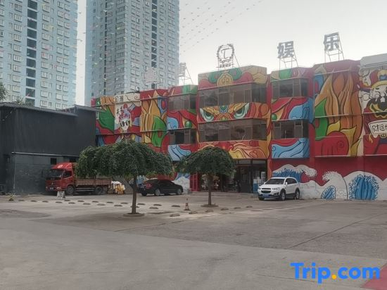 Zhiyi Hotel (Lanzhou Xigu High-speed Railway Station)