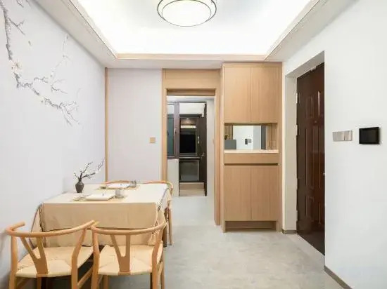 Shanpan Yishu Holiday Villa (Zhonghai Tangquan Branch)
