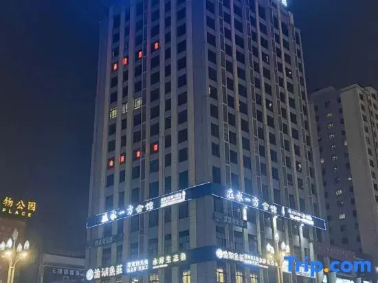 7 Days Premium Hotel (Chongqing Qijiangdong Railway Station Wanda Plaza)