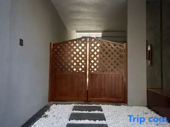 Ruyuan Homestay (Sansuci)