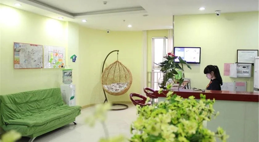 Hi Inn Fuzhou Wuyi Square