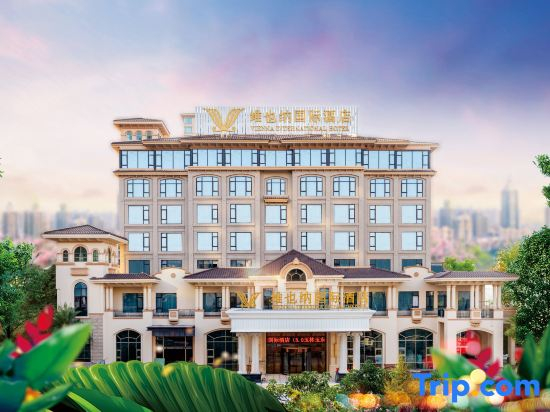 Vienna International Hotel (Yulin Yudong New Area Branch)