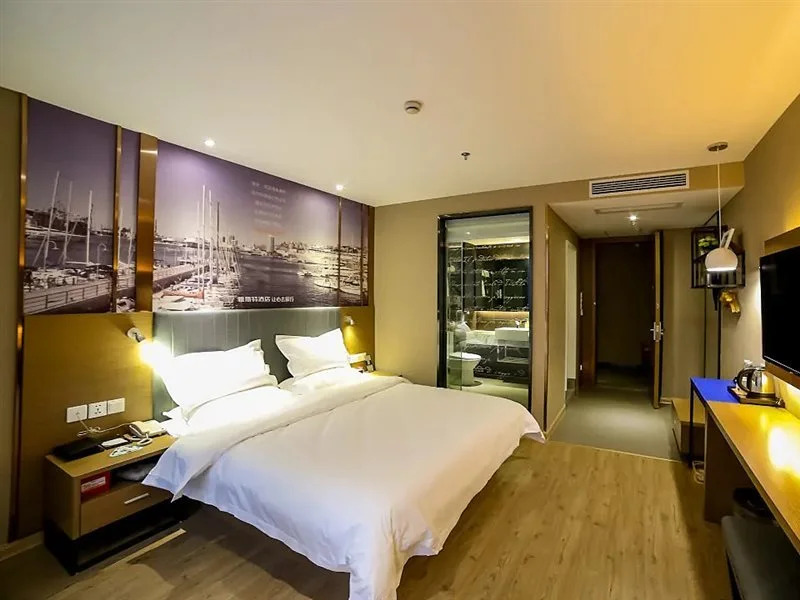 Yeste Hotel Jingzhou Wanda Plaza