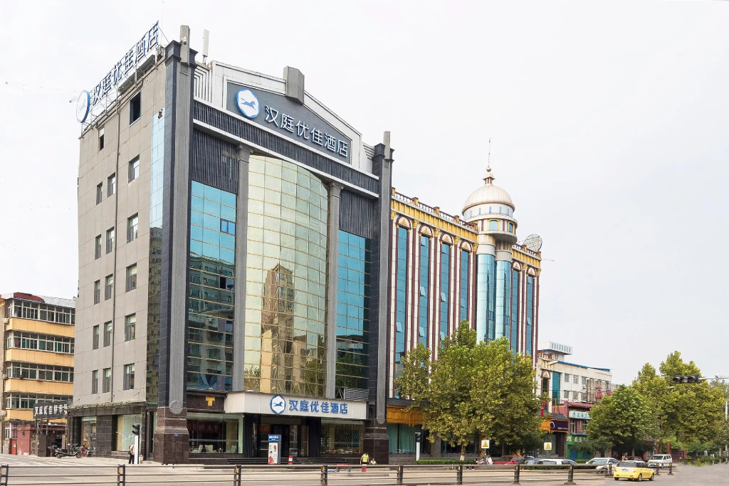 Hanting Premium Hotel Linfen Gulou West Street