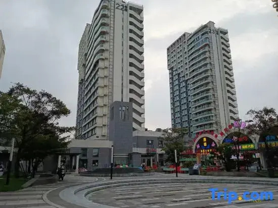Qingdao Ocean One Hotel (China Railway Expo City)