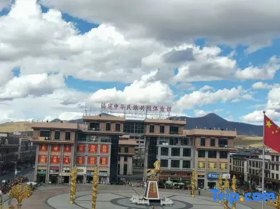 Wa Xu Grand Hotel