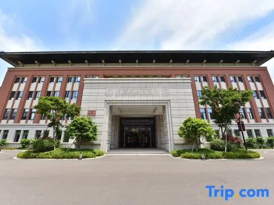 Yuanzheng Haiji Hotel