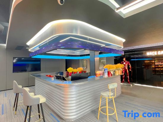WACE Wansi E-sports Homestay (Ningbo Luotuo)