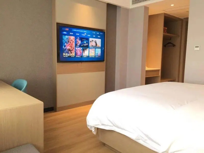 VX Hotel Jiangsu Lianyungang Wanda Plaza