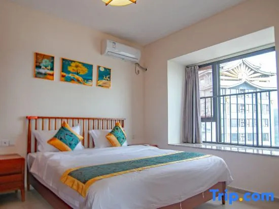 Jiahe Homestay (Gaozhuang Star Night Market)