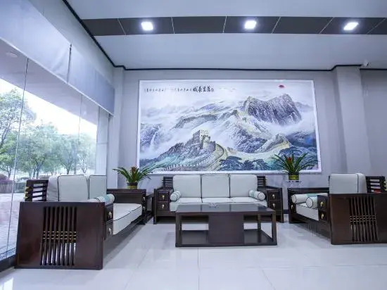 Zixing Baichuan Hotel