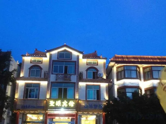Meizhou Island Shengyuan Hotel