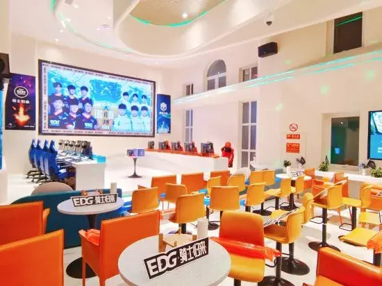 Blue Arc E-Sport Hotel
