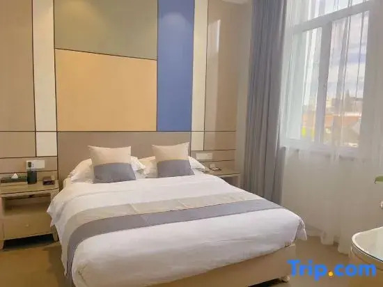 VX Hotel (Yancheng Jianhu Oubaoliya Shenghuoguangchang)