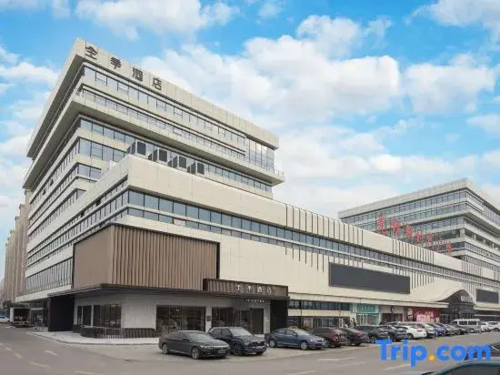 JI Hotel (Nantong Xianfeng Xinshidai Plaza)