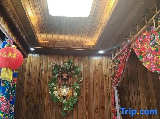 Xueguxi Shuilongteng Inn