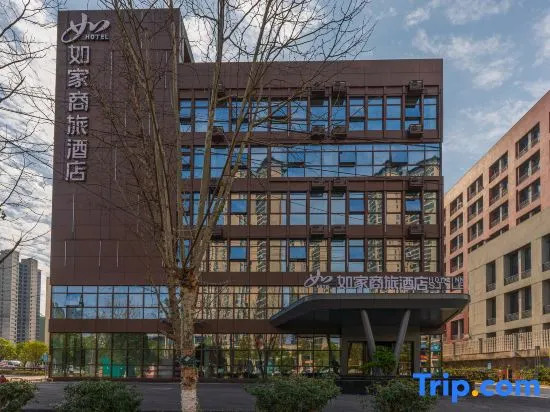 Homeinn Selected Hotel (Changsha Lugu High-tech Zone Leifeng Memorial Hall)