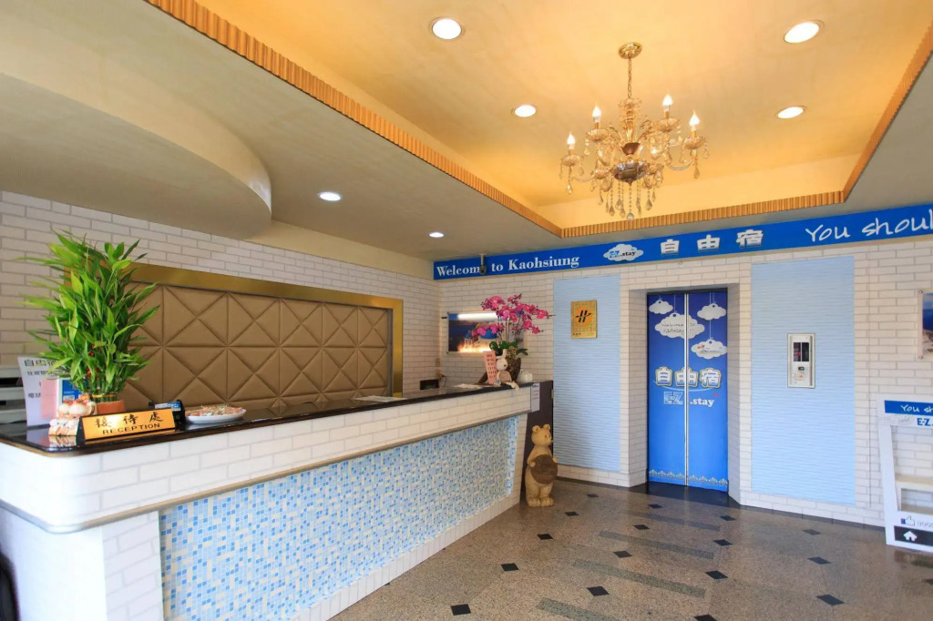 KH ezstay HOTEL