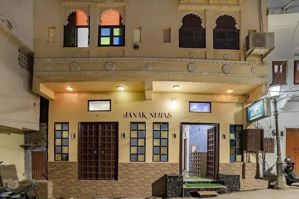 Hotel Janak Niwas