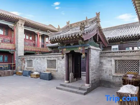 No. 24 Gulou East Street Courtyard