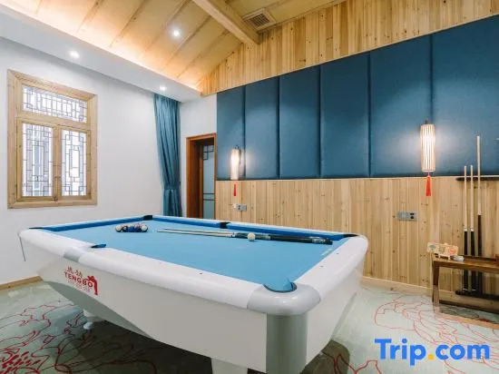 Zhicheng Hall Huizhou Home Stay