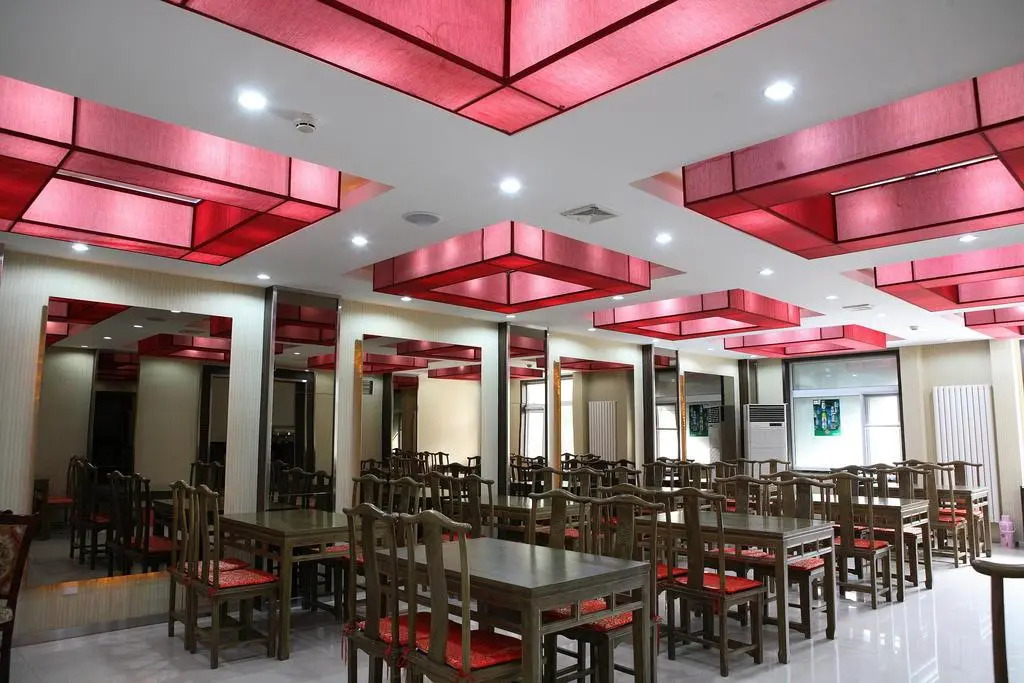 Beijing Sheng Gang Express Hotel