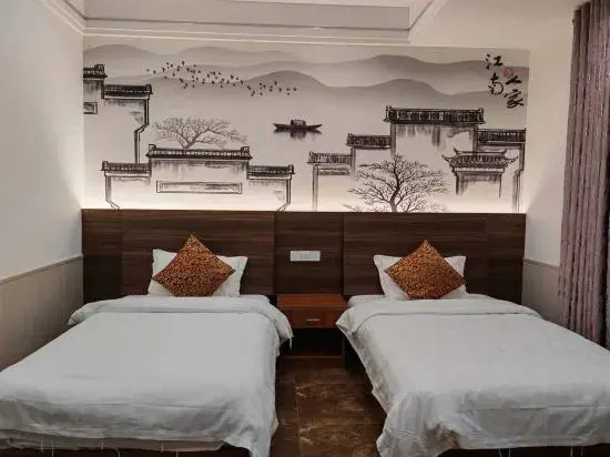 Yuping Shanzhuang Guesthouse