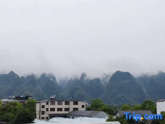 Wanfenglin Shanxun Homestay (Wanfenglin Visitor Center)