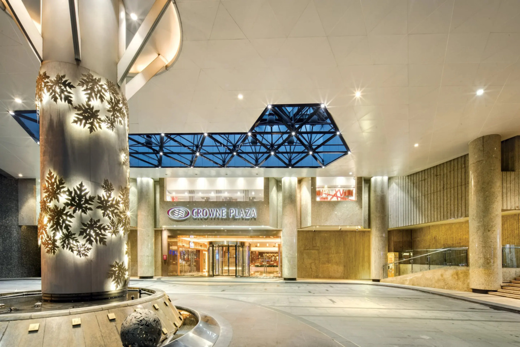 Crowne Plaza Guangzhou City Centre by IHG