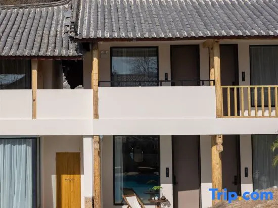 Yueyangli Xishang Homestay