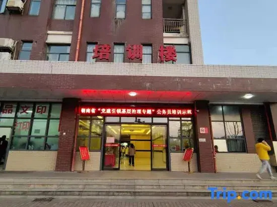 Xuefu Apartment (Railway Vocational and Technical College Yunlong East Campus)