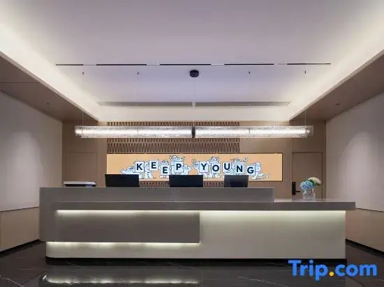 Me Young Me House Hotel (Zhuzhou Future Cloud MALL Shennong City)