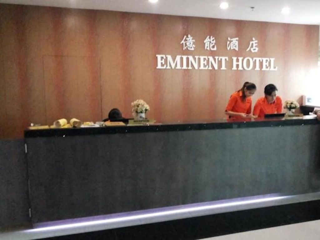 Eminent Hotel