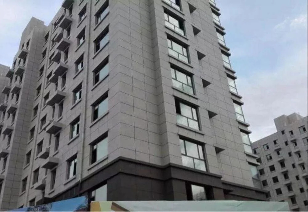 Beijing Wenxin Hotel