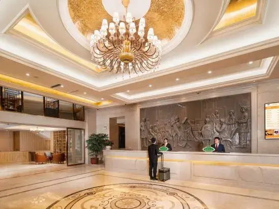 Vienna International Hotel (Guiyang Yunyan District Future Ark Branch)