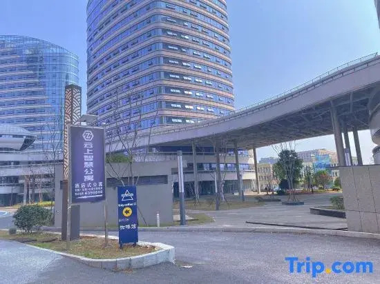 Yunshang Smart Apartment Hotel (Xinshi Government Branch)