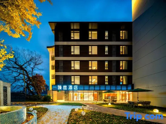 Zety Hotel (Fuzhou Yantai Branch)