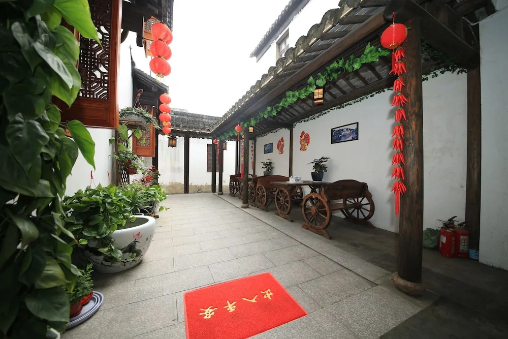 Zhouzhuang Courtyard 99 Hostel