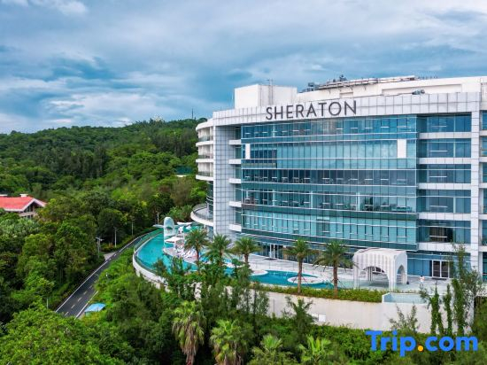 Sheraton Beihai Resort