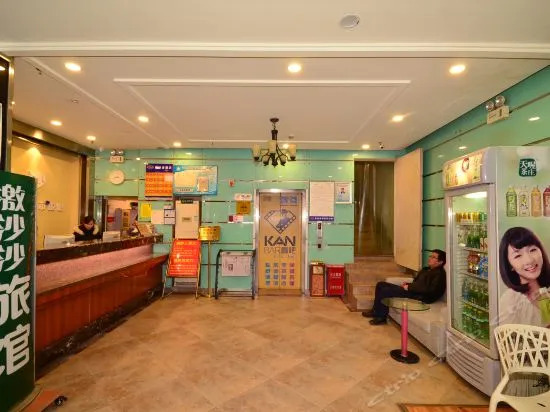Jishasha City Hostel