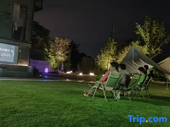 Taoqi  Forest Villa