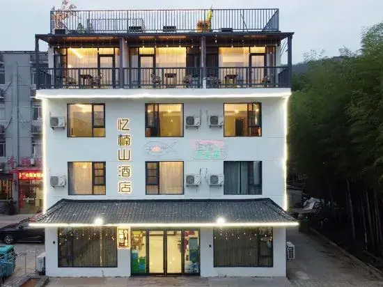 Nanshan Bamboo Sea Yishushan Homestay