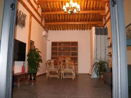 Beijing Yinian Mountain Suites
